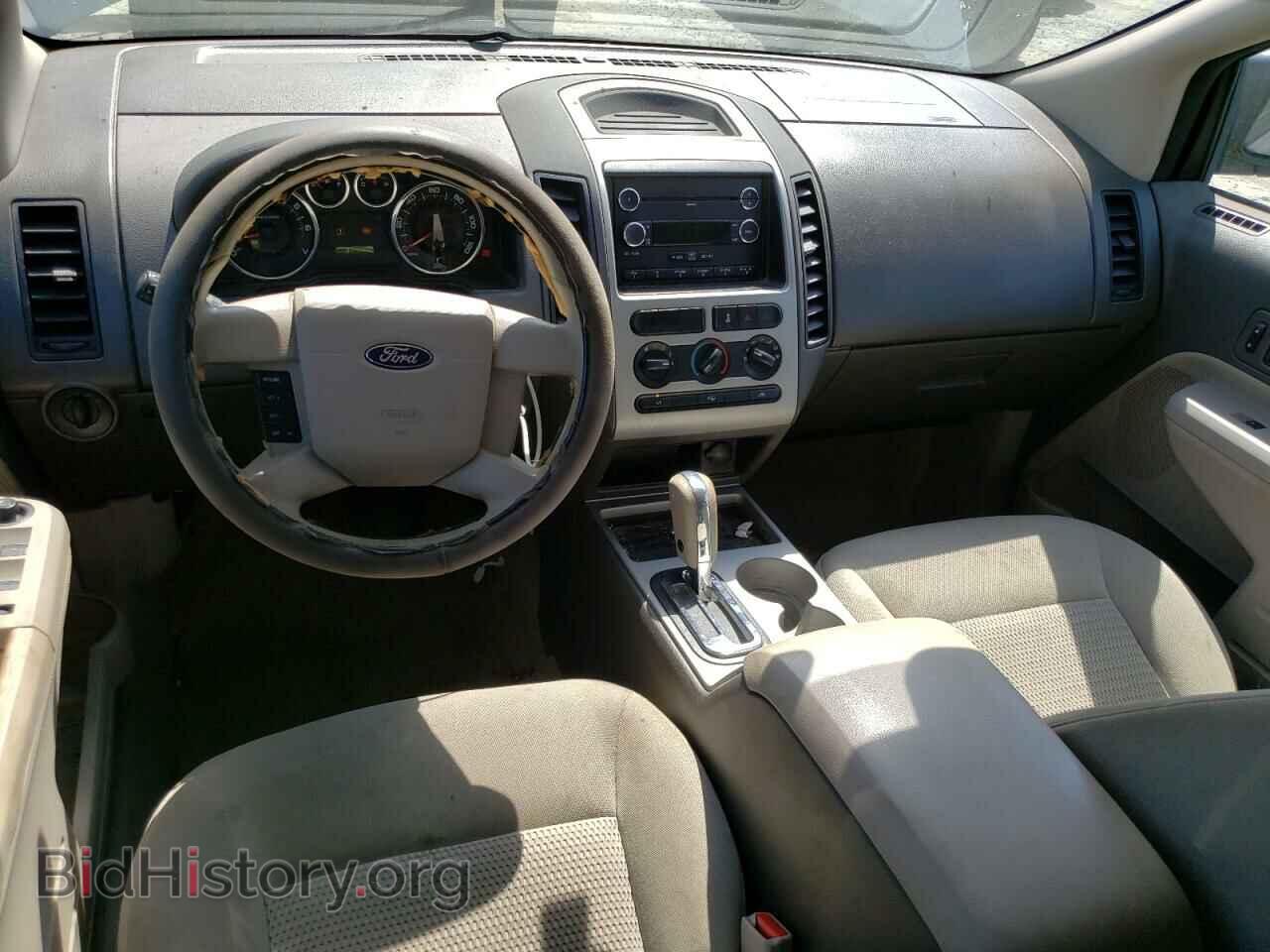 2008 FORD EDGE - VIN: 2FMDK36C48BA03553 - Photo 8