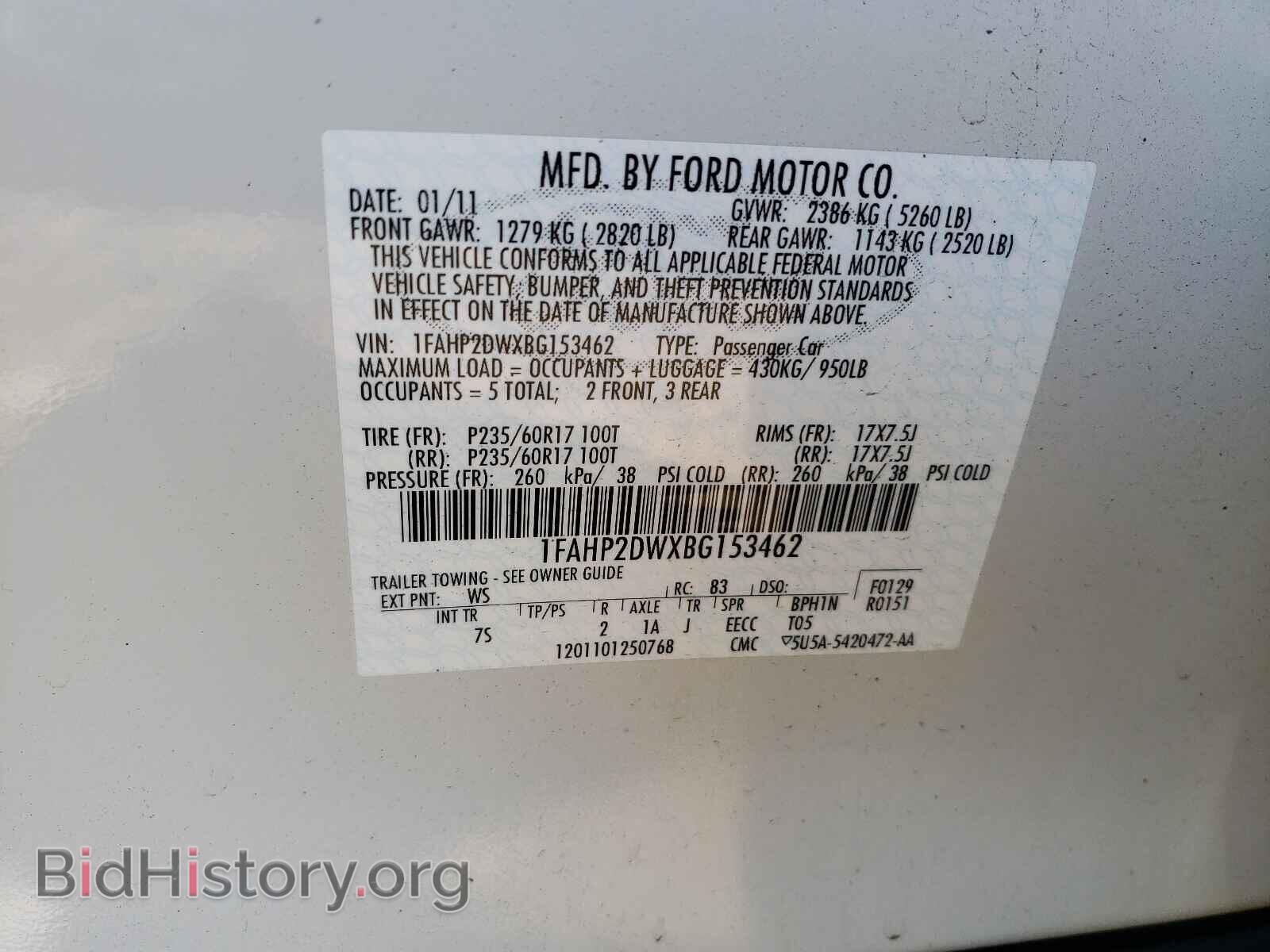 2011 FORD TAURUS - VIN: 1FAHP2DWXBG153462 - Фото 10