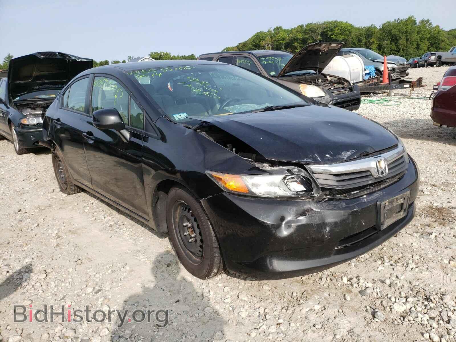 Фотография 2HGFB2F51CH332288 - HONDA CIVIC 2012