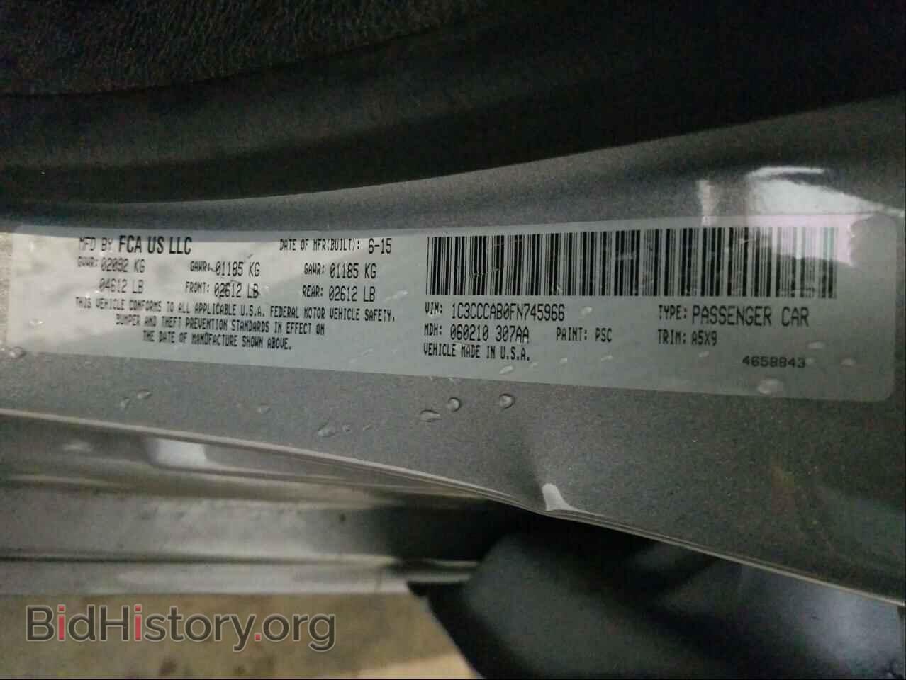 2015 CHRYSLER 200 - VIN: 1C3CCCAB0FN745966 - Фото 10