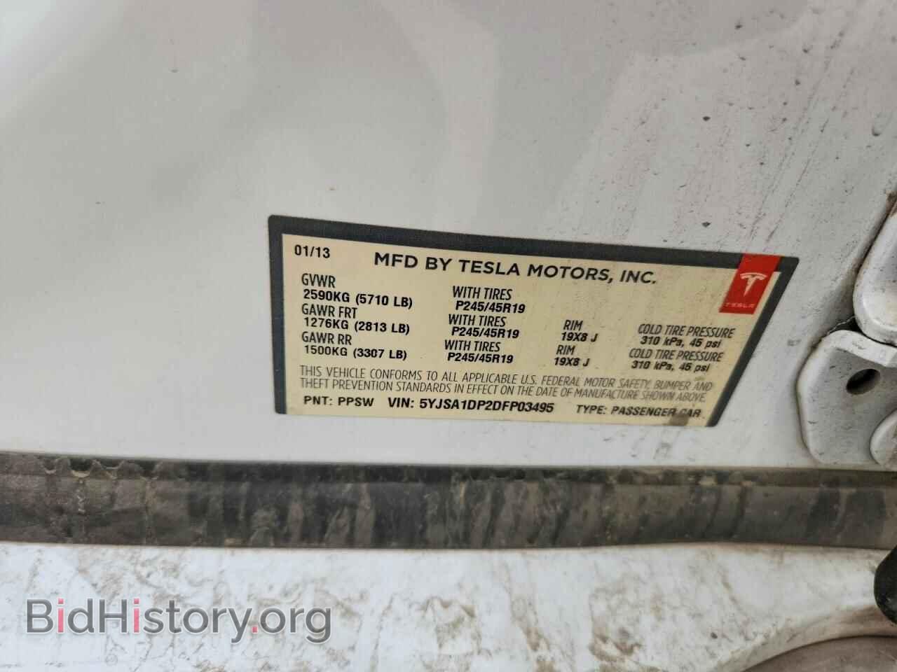 2013 TESLA MODEL S - VIN: 5YJSA1DP2DFP03495 - Photo 13