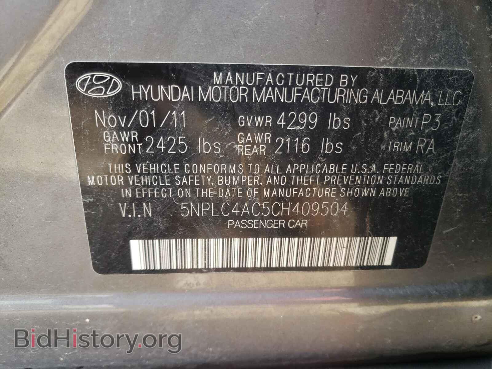 2012 HYUNDAI SONATA - VIN: 5NPEC4AC5CH409504 - Photo 10
