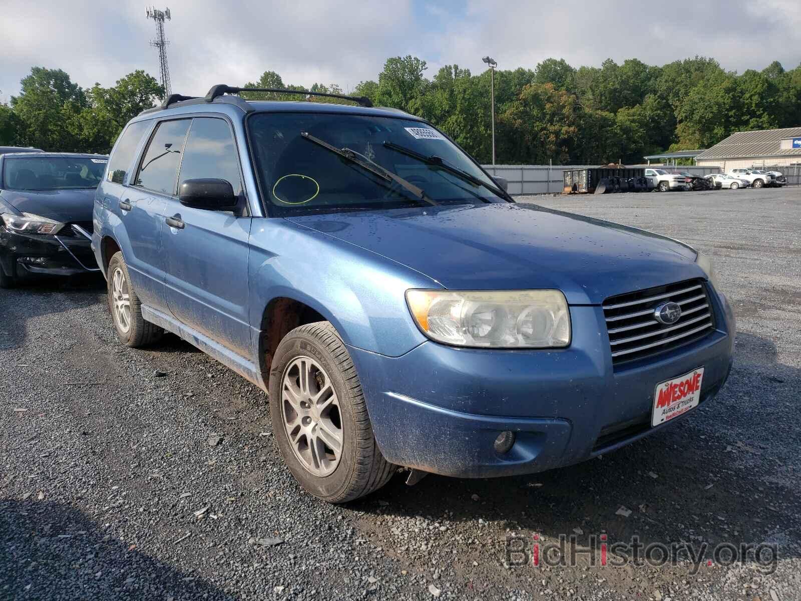 Photo JF1SG63697H737903 - SUBARU FORESTER 2007