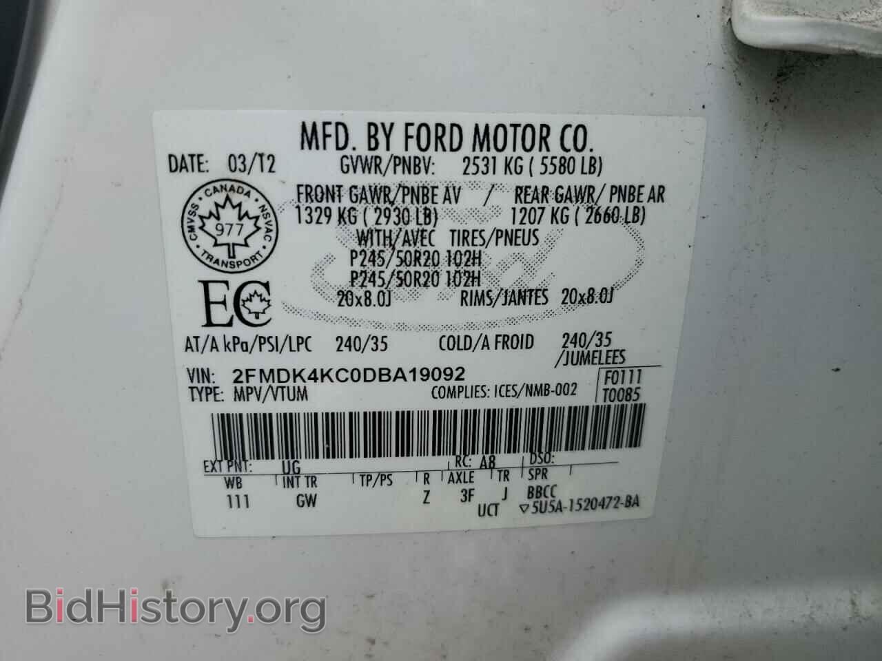 2013 FORD EDGE - VIN: 2FMDK4KC0DBA19092 - Фото 13