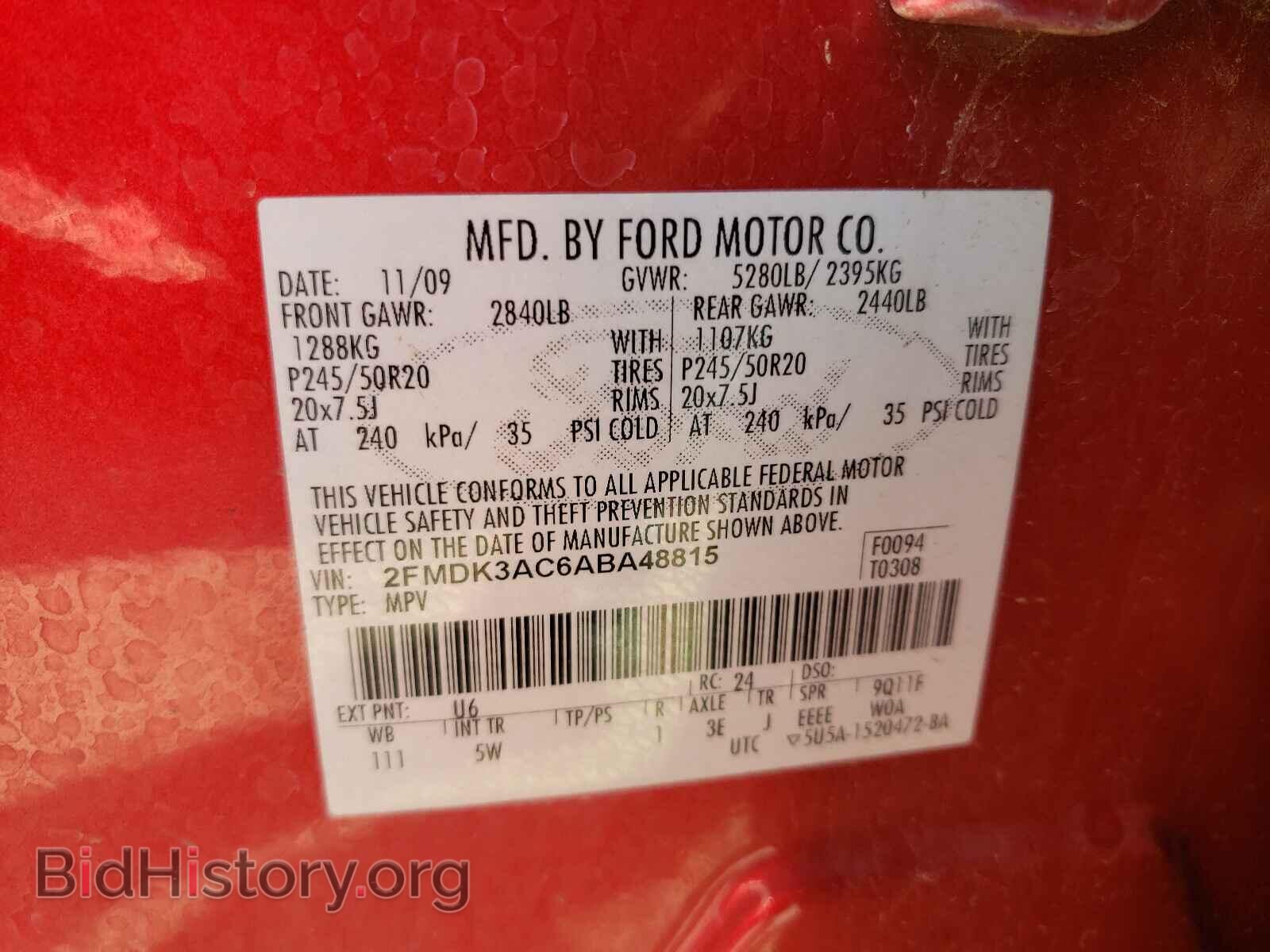 2010 FORD EDGE - VIN: 2FMDK3AC6ABA48815 - Фото 10