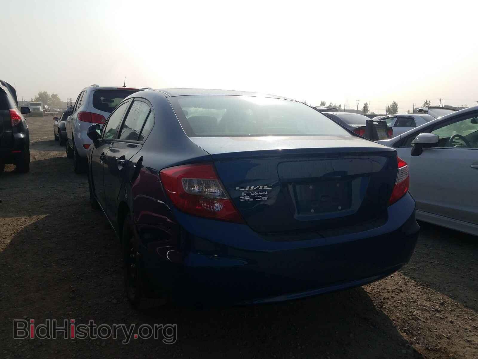 2012 HONDA CIVIC - VIN: 2HGFB2F48CH024283 - Photo 3