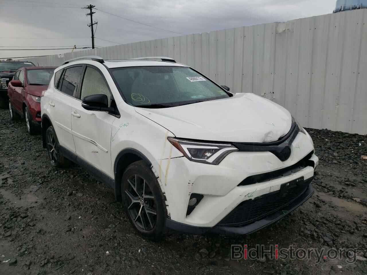 Photo JTMJFREV7GJ086682 - TOYOTA RAV4 2016