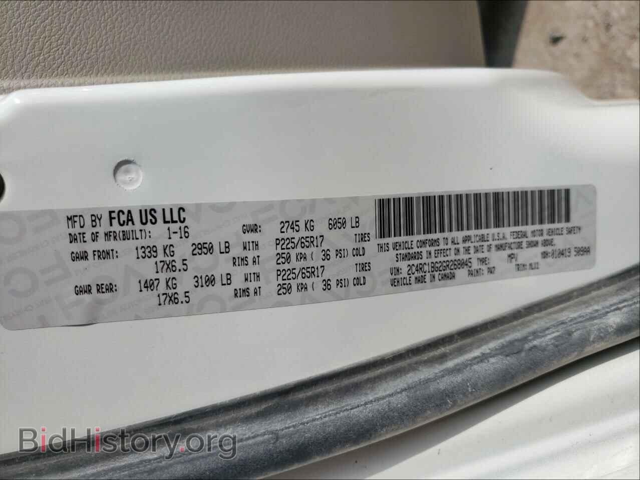 2016 CHRYSLER MINIVAN - VIN: 2C4RC1BG2GR268045 - Фото 10