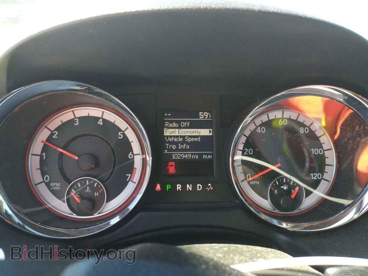 2020 DODGE CARAVAN - VIN: 2C4RDGEG7LR187807 - Photo 9