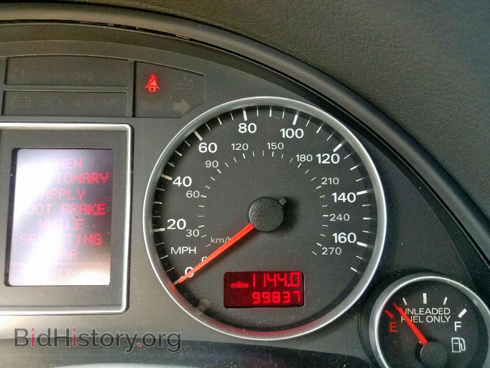 2007 AUDI A4 - VIN: WAUDF78E57A012851 - Photo 8