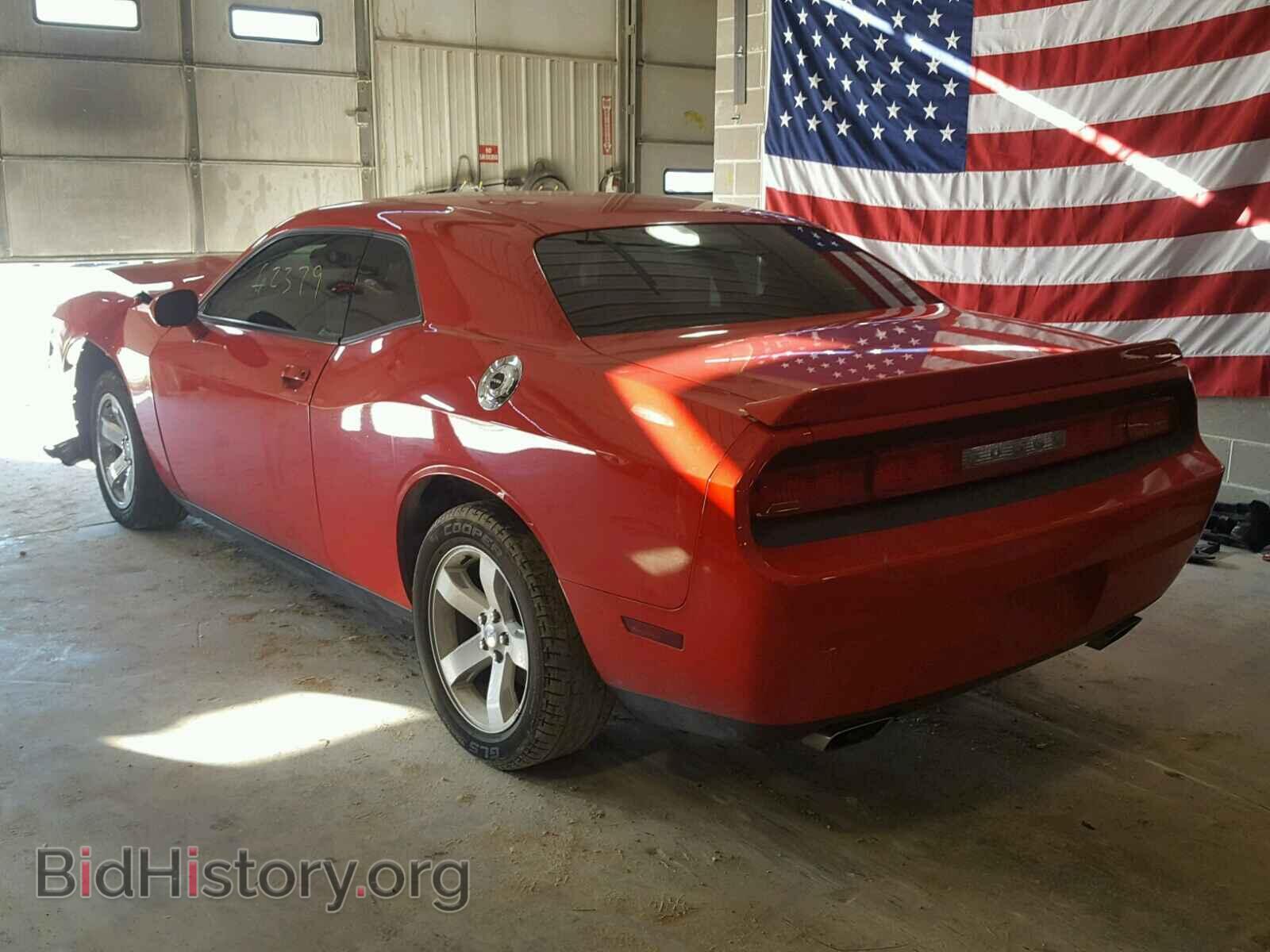 2014 DODGE CHALLENGER - VIN: 2C3CDYAG0EH195066 - Photo 3