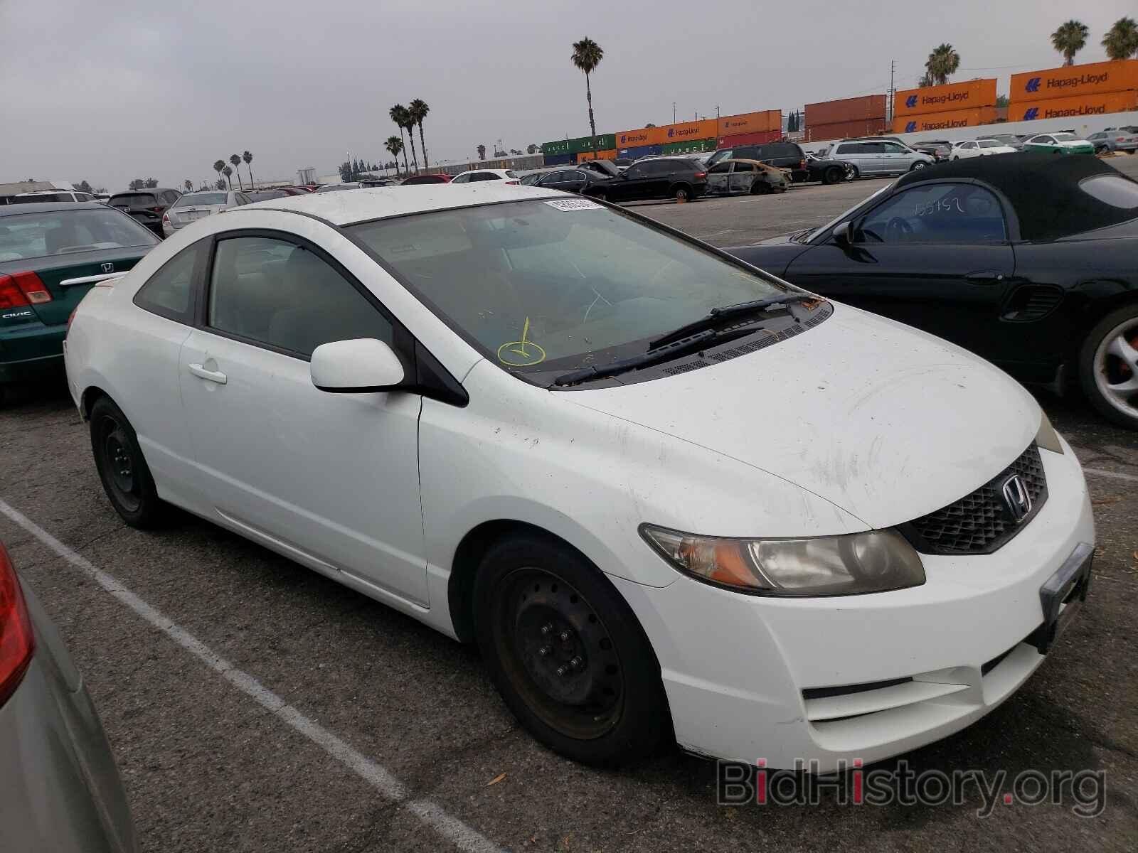 Photo 2HGFG12669H525765 - HONDA CIVIC 2009