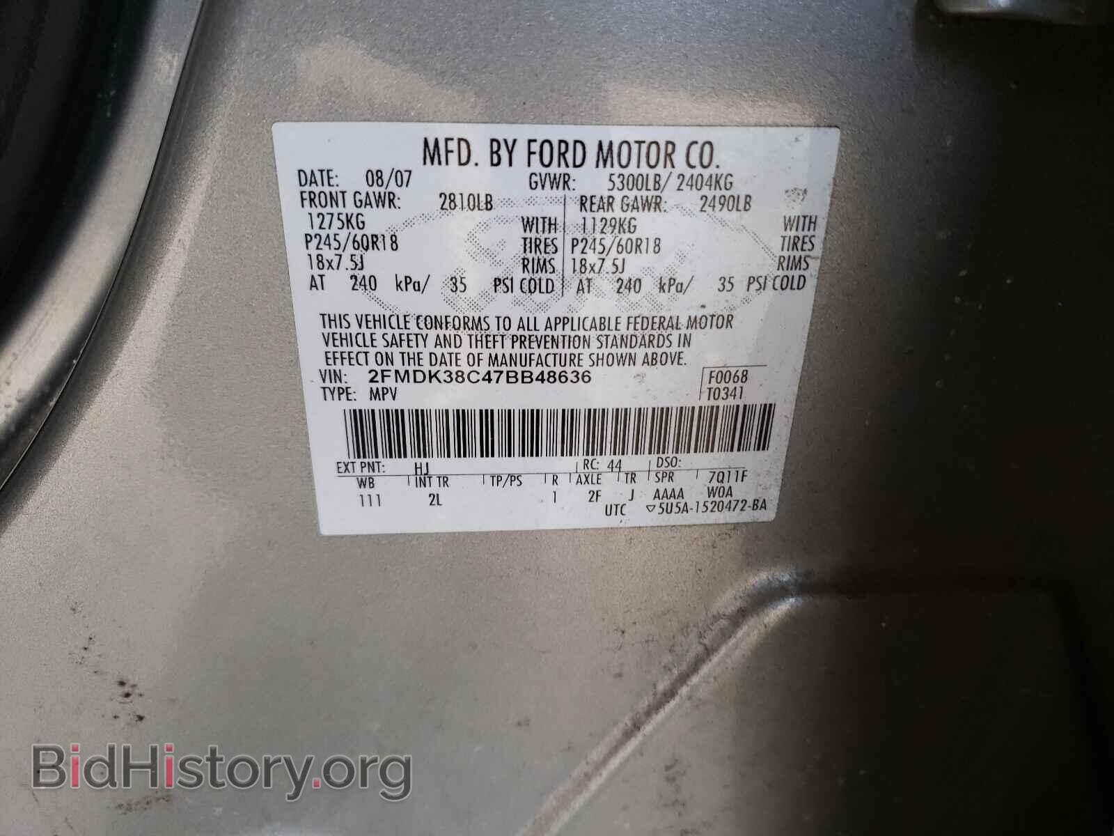 2007 FORD EDGE - VIN: 2FMDK38C47BB48636 - Фото 10