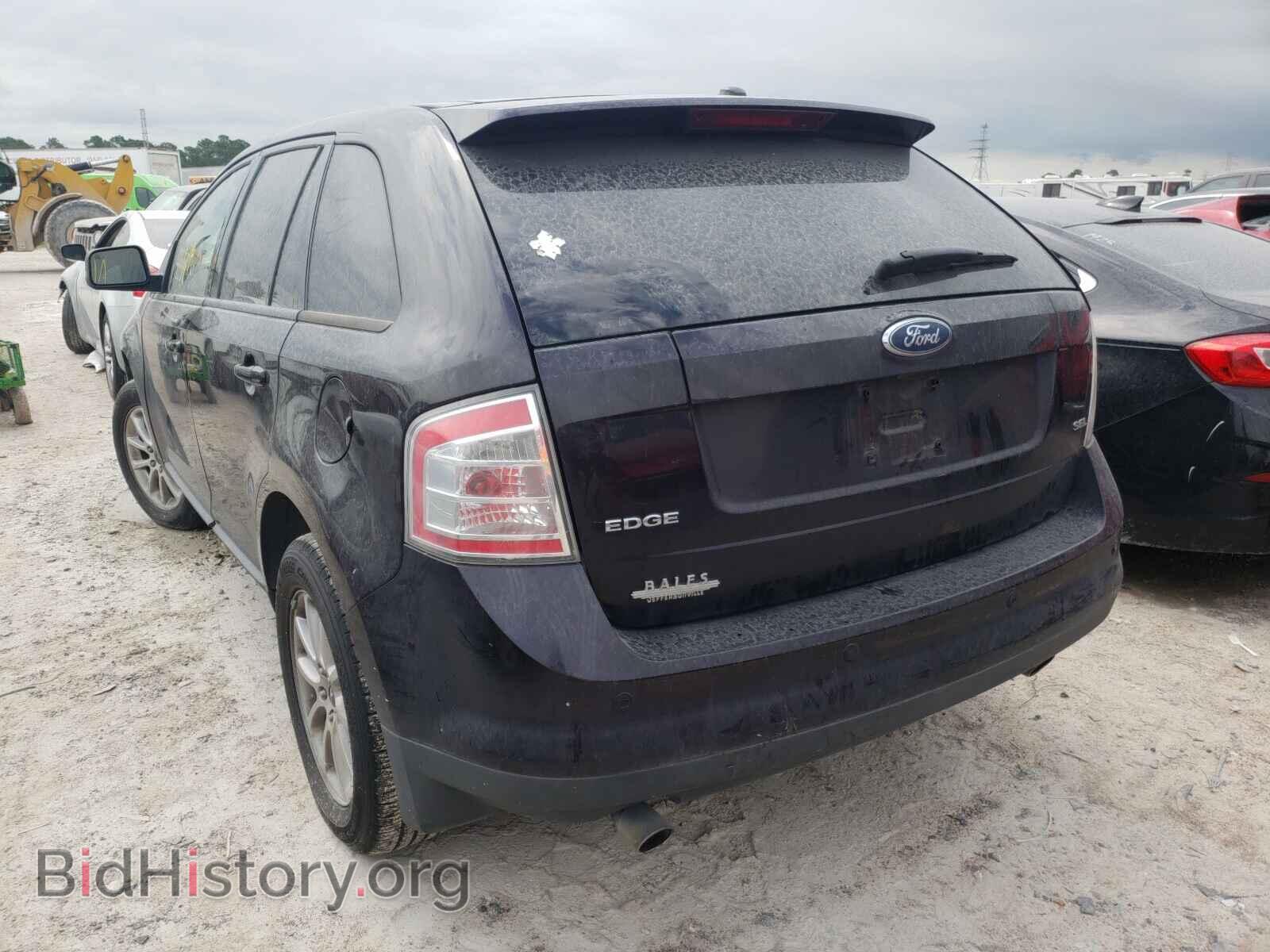 2007 FORD EDGE - VIN: 2FMDK38C67BA96152 - Photo 3