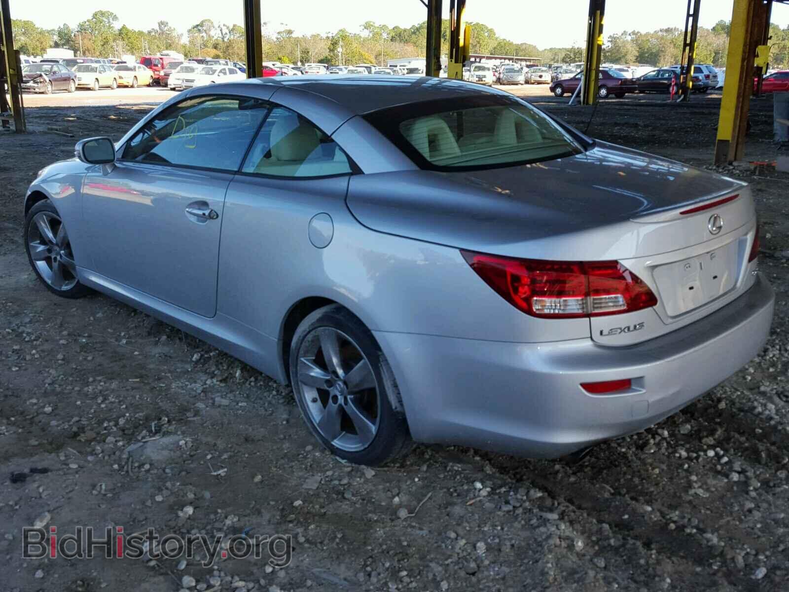 2010 LEXUS IS250 - VIN: JTHFF2C26A2504980 - Photo 3