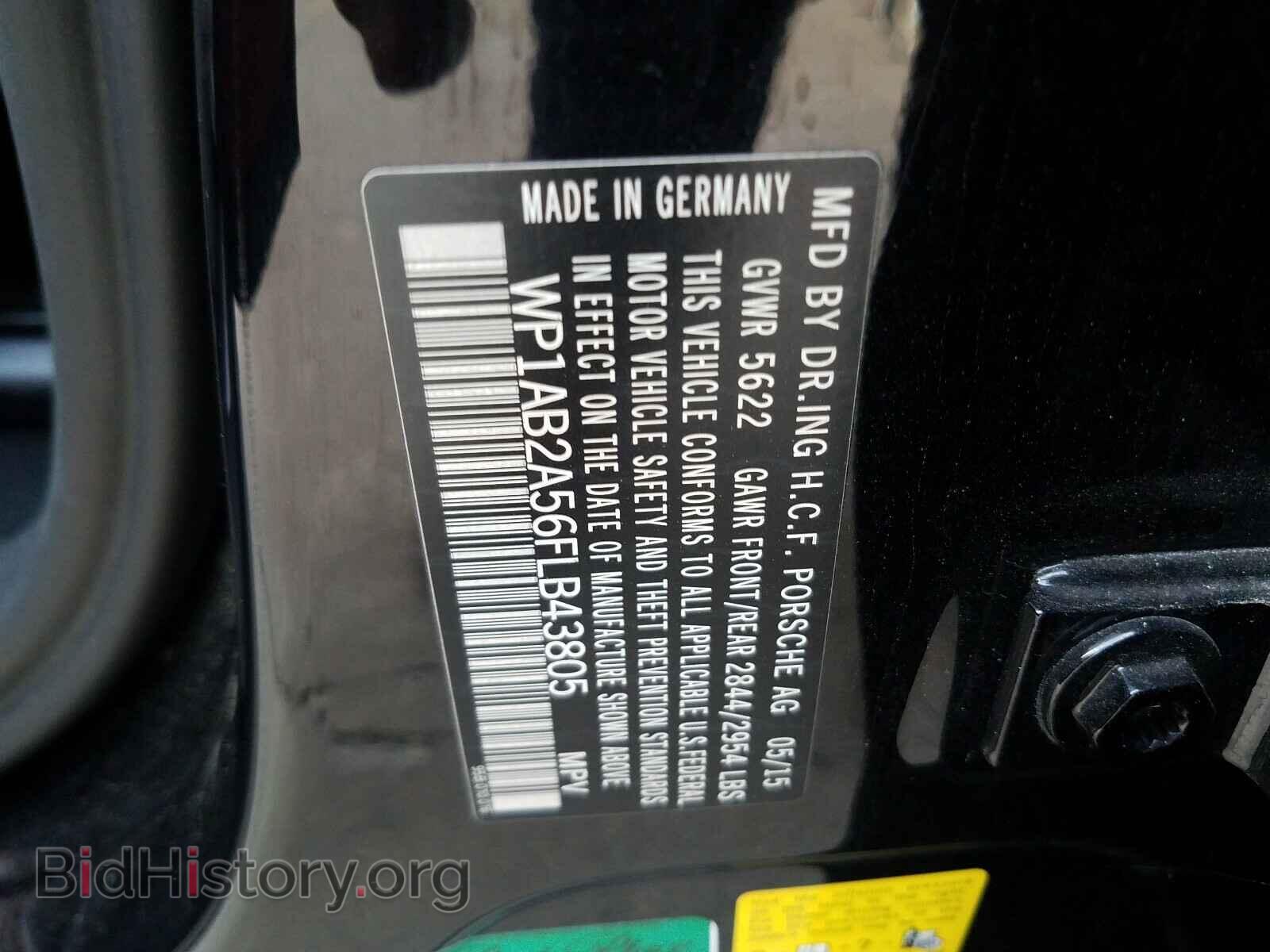 2015 PORSCHE MACAN - VIN: WP1AB2A56FLB43805 - Фото 10