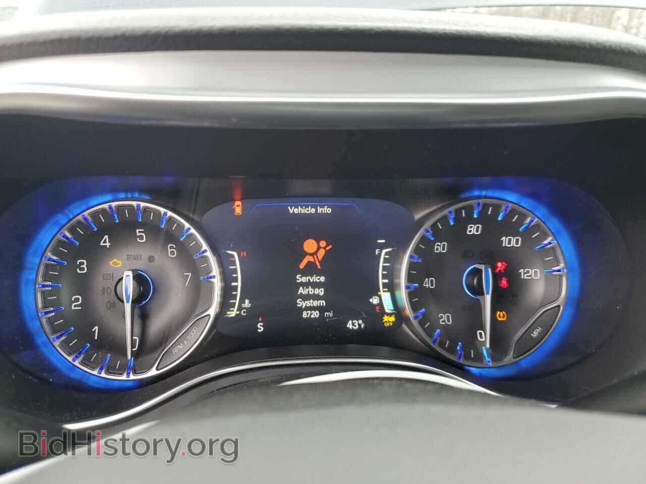 2025 CHRYSLER PACIFICA - VIN: 2C4RC1GG8SR530622 - Фото 9