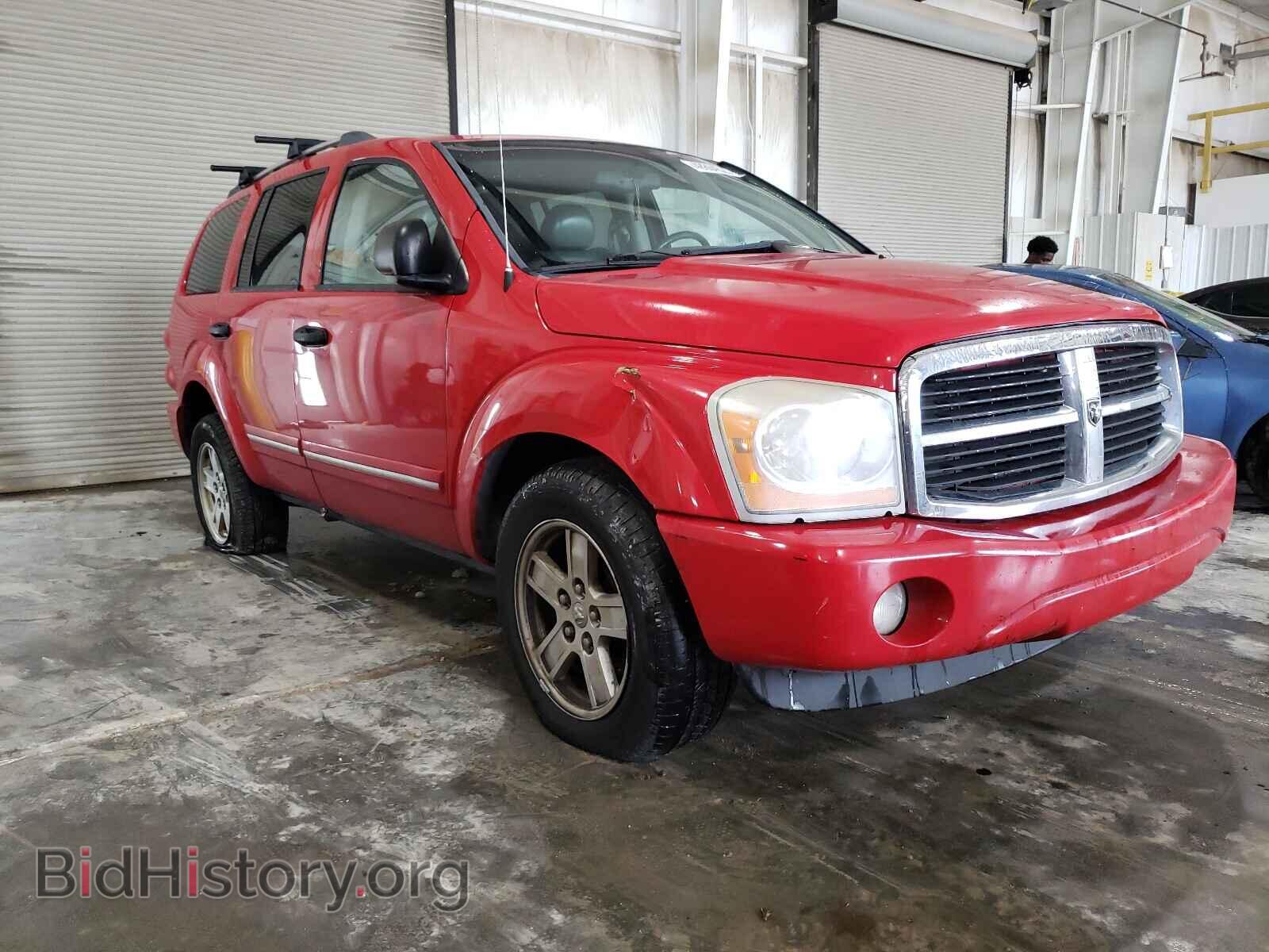 Фотография 1D4HB582X6F173422 - DODGE DURANGO 2006