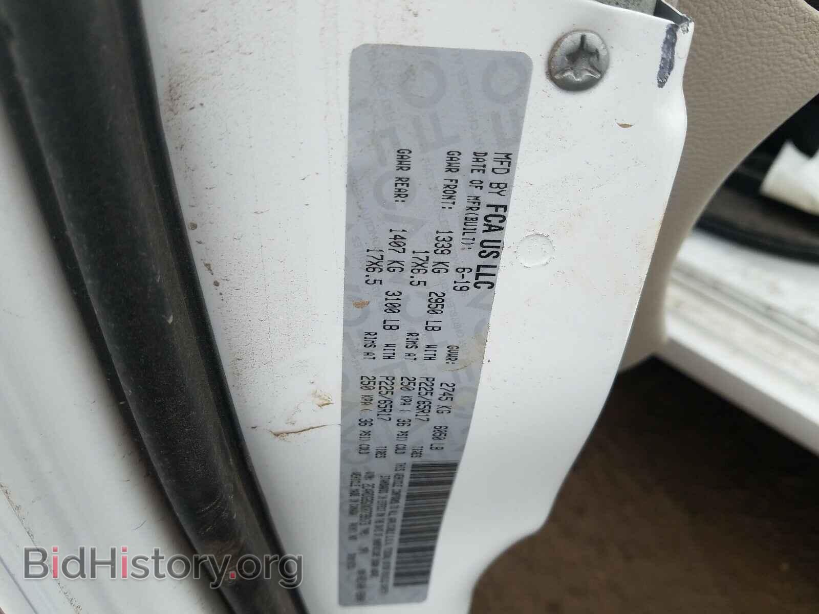2019 DODGE CARAVAN - VIN: 2C4RDGBGXKR739173 - Фото 10