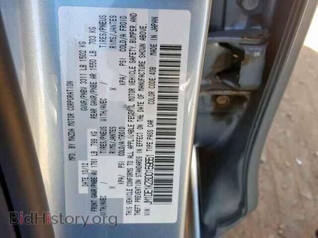 2013 MAZDA 2 - VIN: JM1DE1KZ8D0159651 - Фото 10