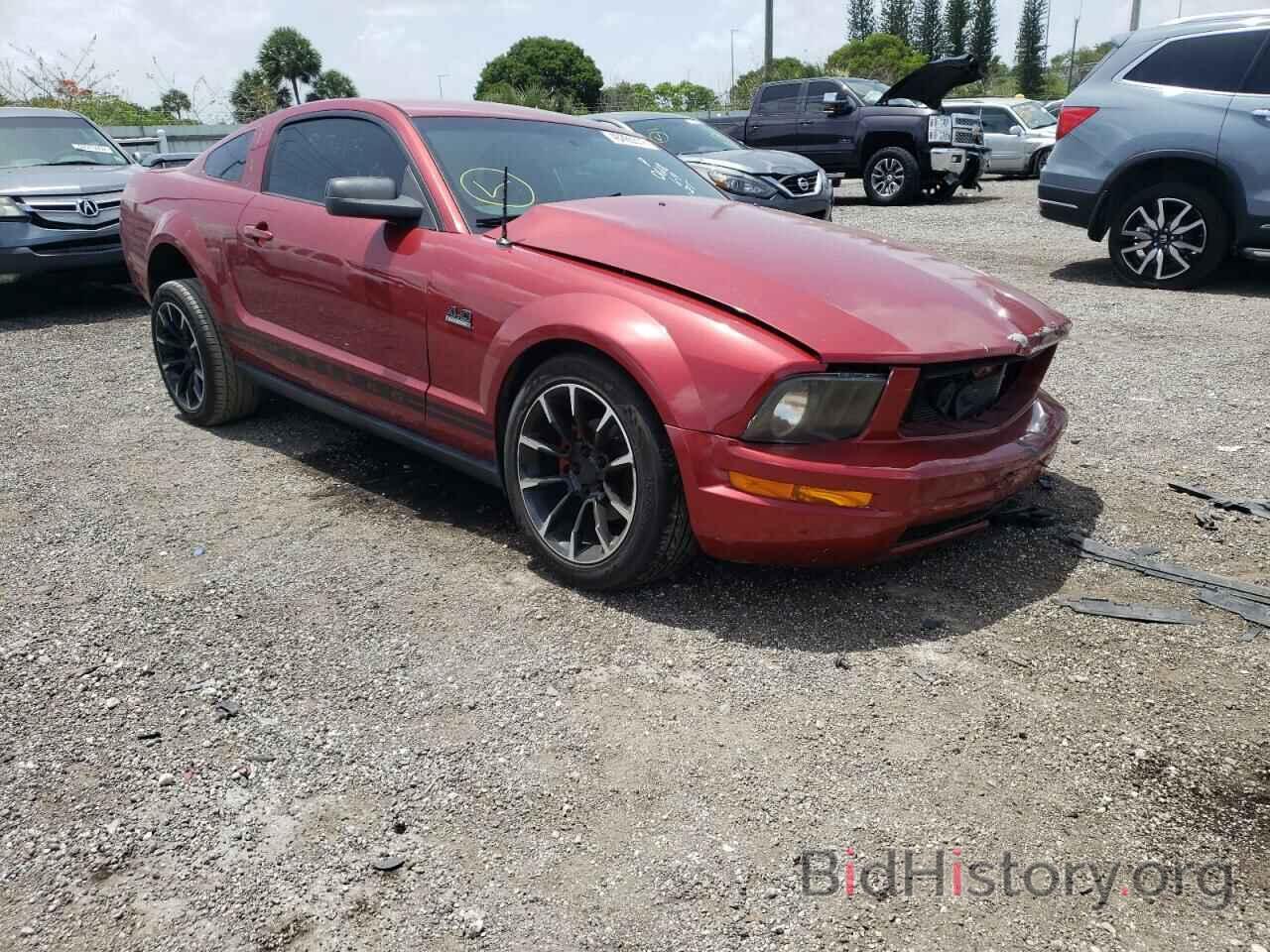Photo 1ZVFT80N875370618 - FORD MUSTANG 2007
