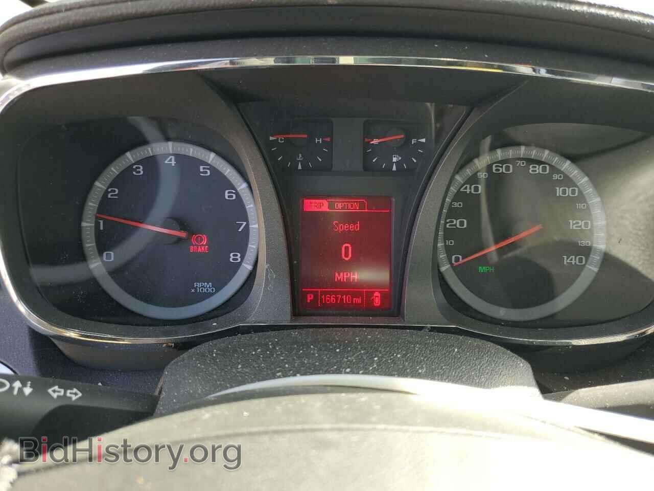 2017 GMC TERRAIN - VIN: 2GKFLUEKXH6241753 - Фото 9