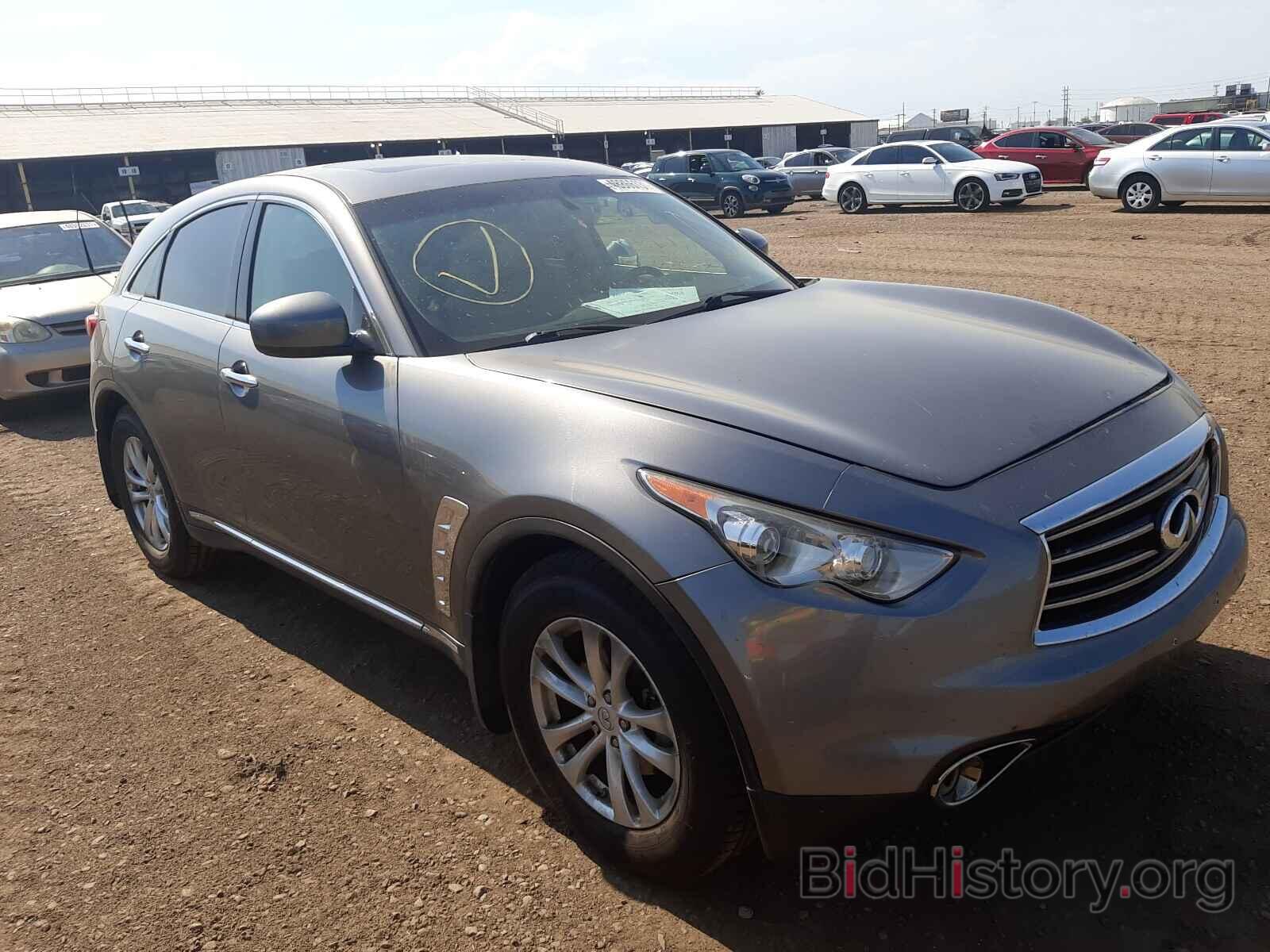 Photo JN8CS1MU8DM141881 - INFINITI FX37 2013