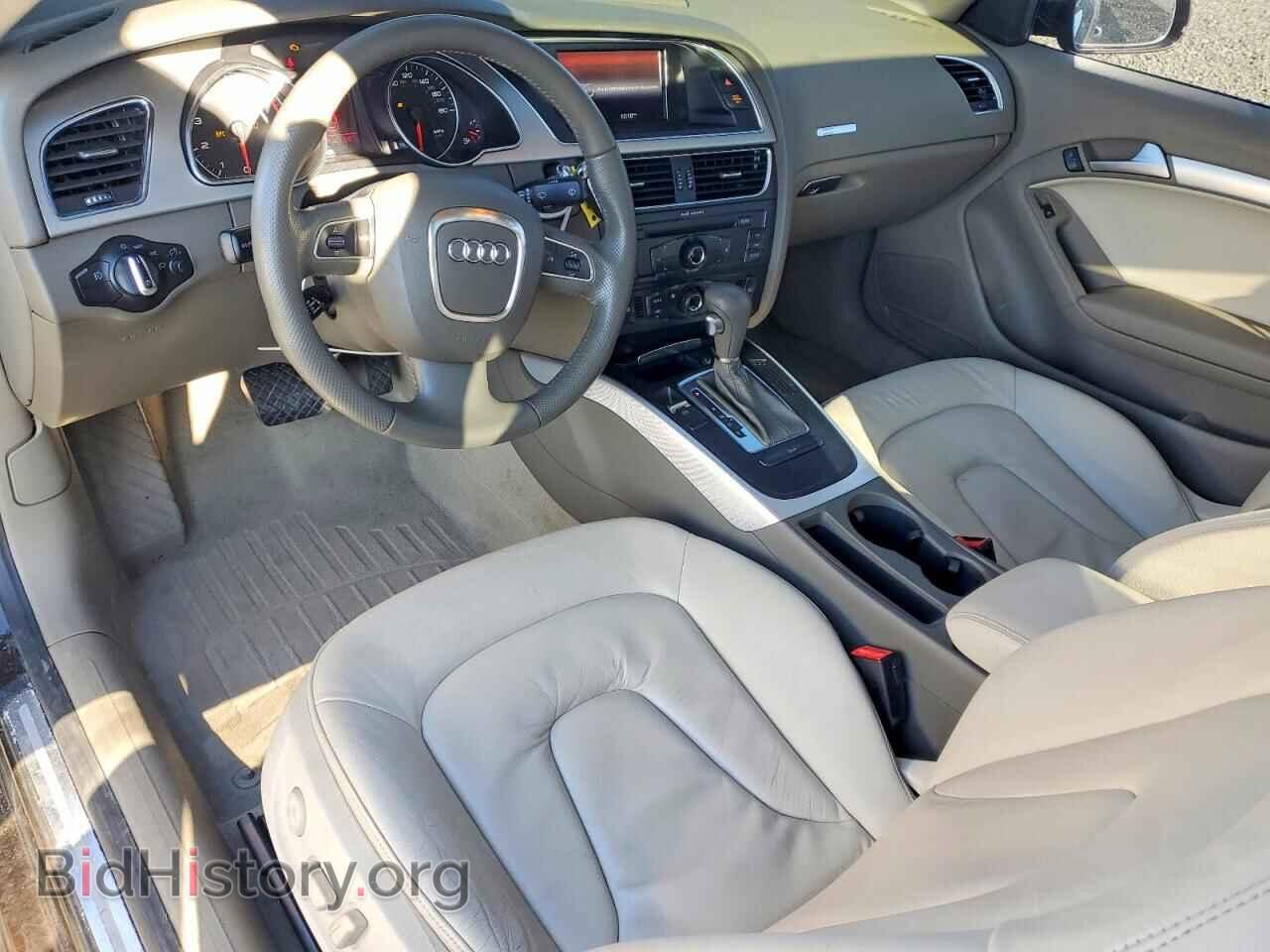 2012 AUDI A5 - VIN: WAUCFAFR9CA005183 - Photo 8