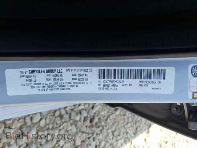 2013 CHRYSLER 200 - VIN: 1C3CCBBB7DN510079 - Фото 10