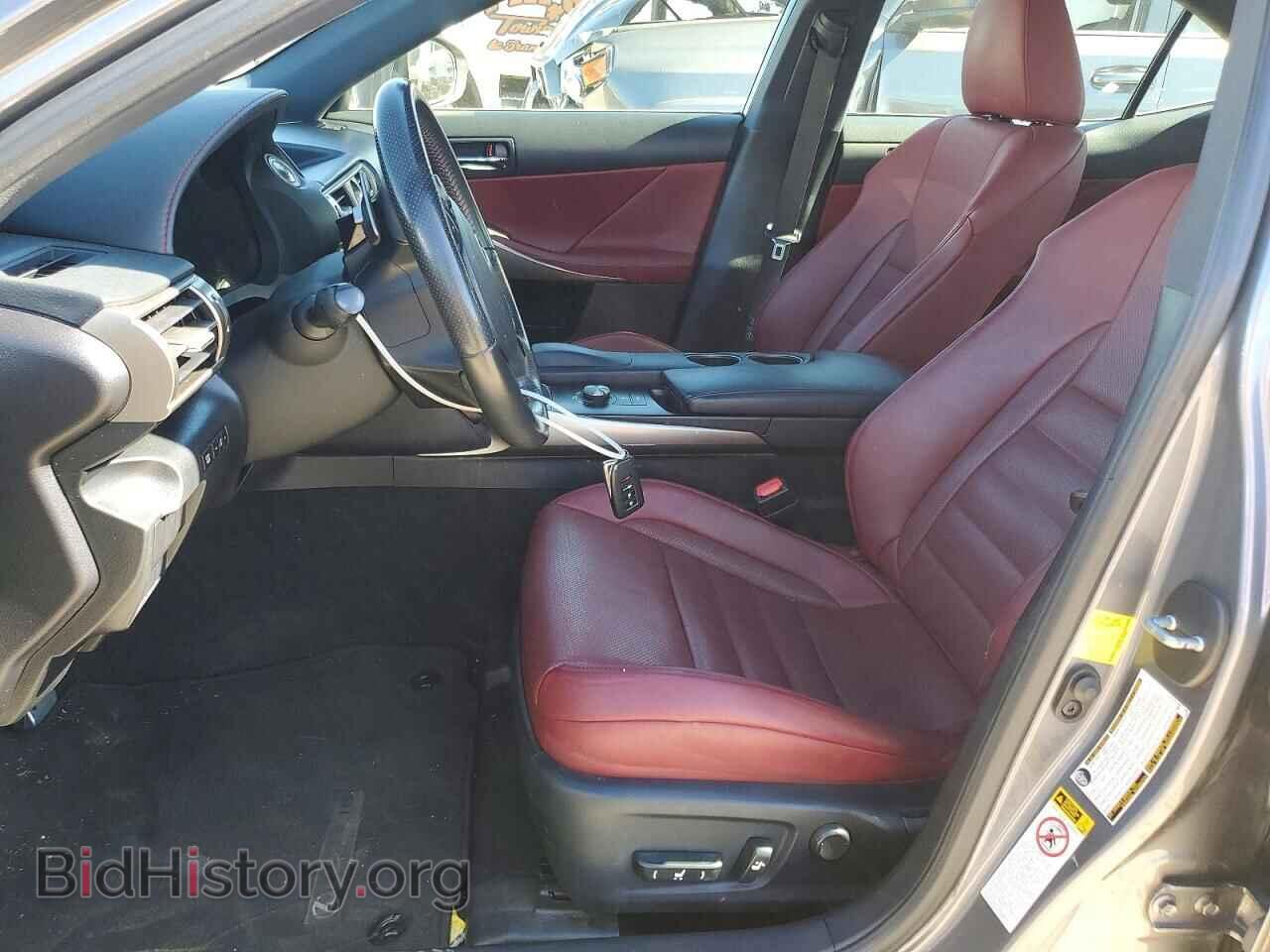 2015 LEXUS IS - VIN: JTHBF1D20F5059083 - Photo 7