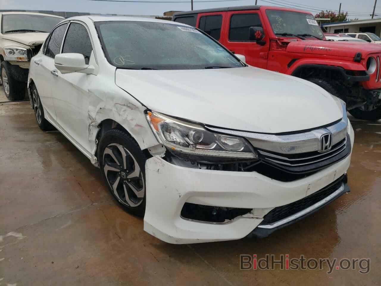 Фотография 1HGCR3F89HA002404 - HONDA ACCORD 2017