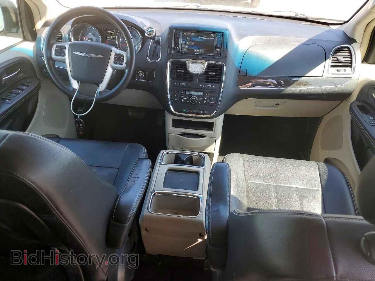 2016 CHRYSLER MINIVAN - VIN: 2C4RC1BG1GR253200 - Фото 8