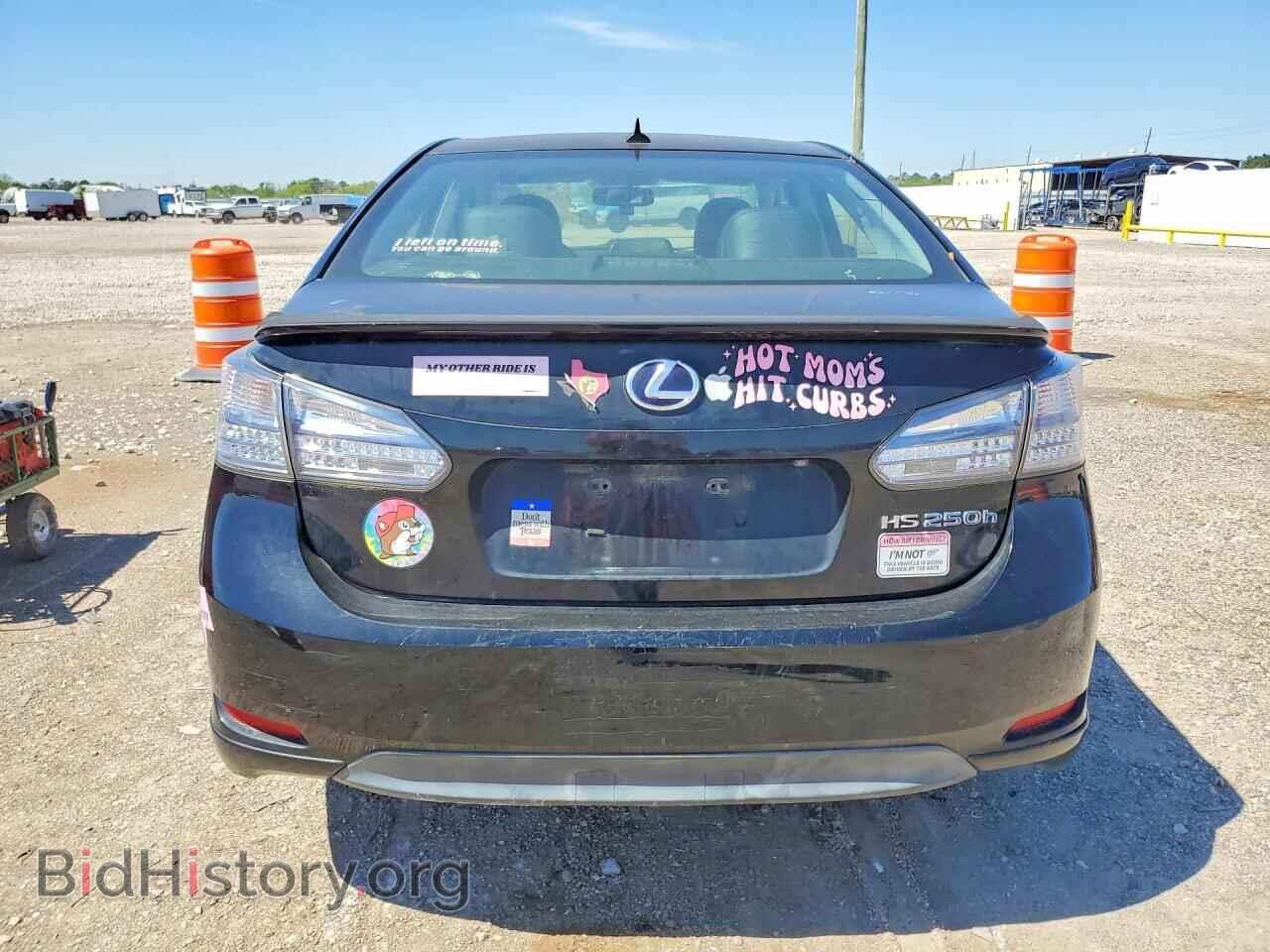 2011 LEXUS HS - VIN: JTHBB1BA7B2044789 - Photo 6