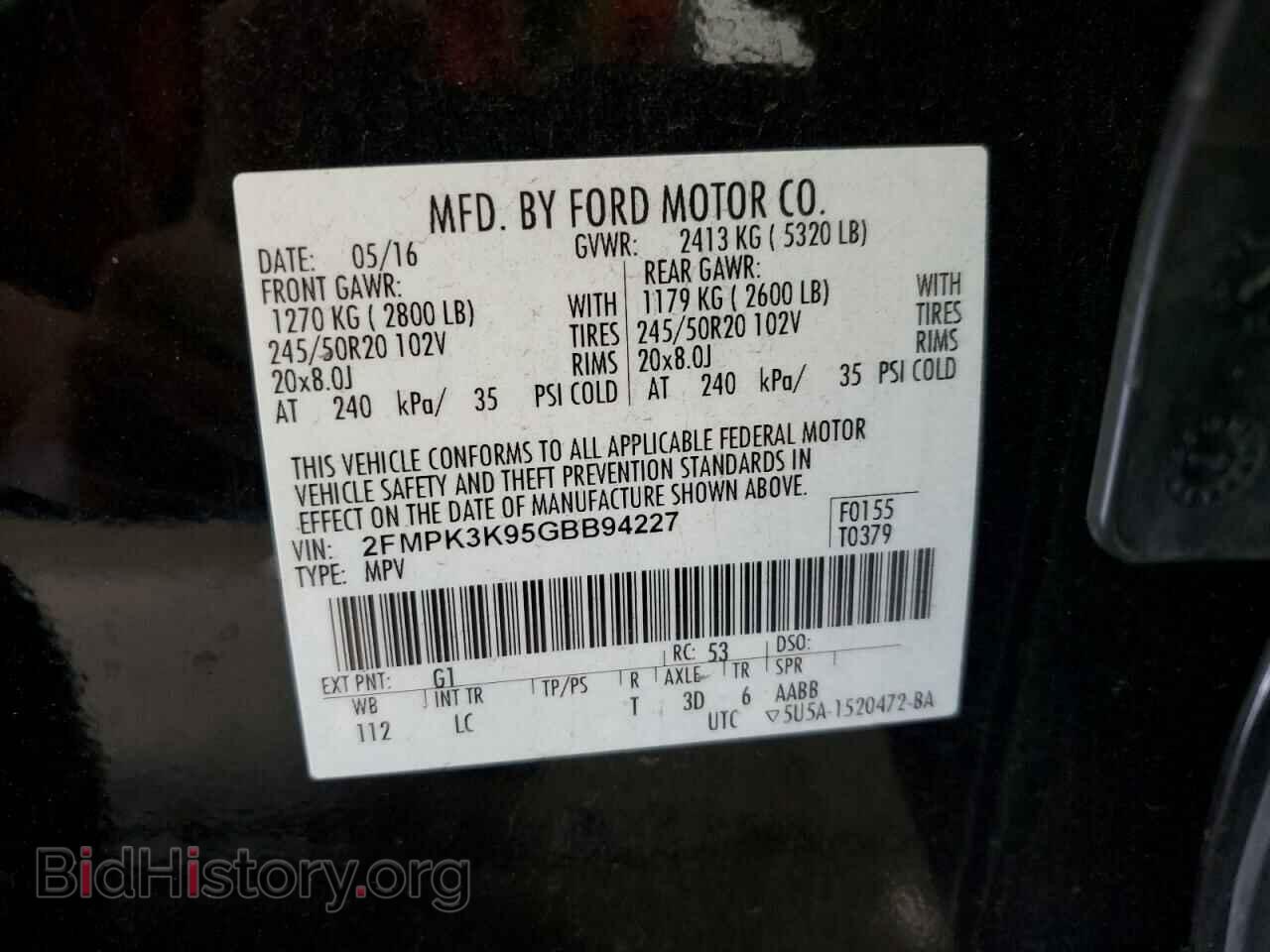 2016 FORD EDGE - VIN: 2FMPK3K95GBB94227 - Фото 14