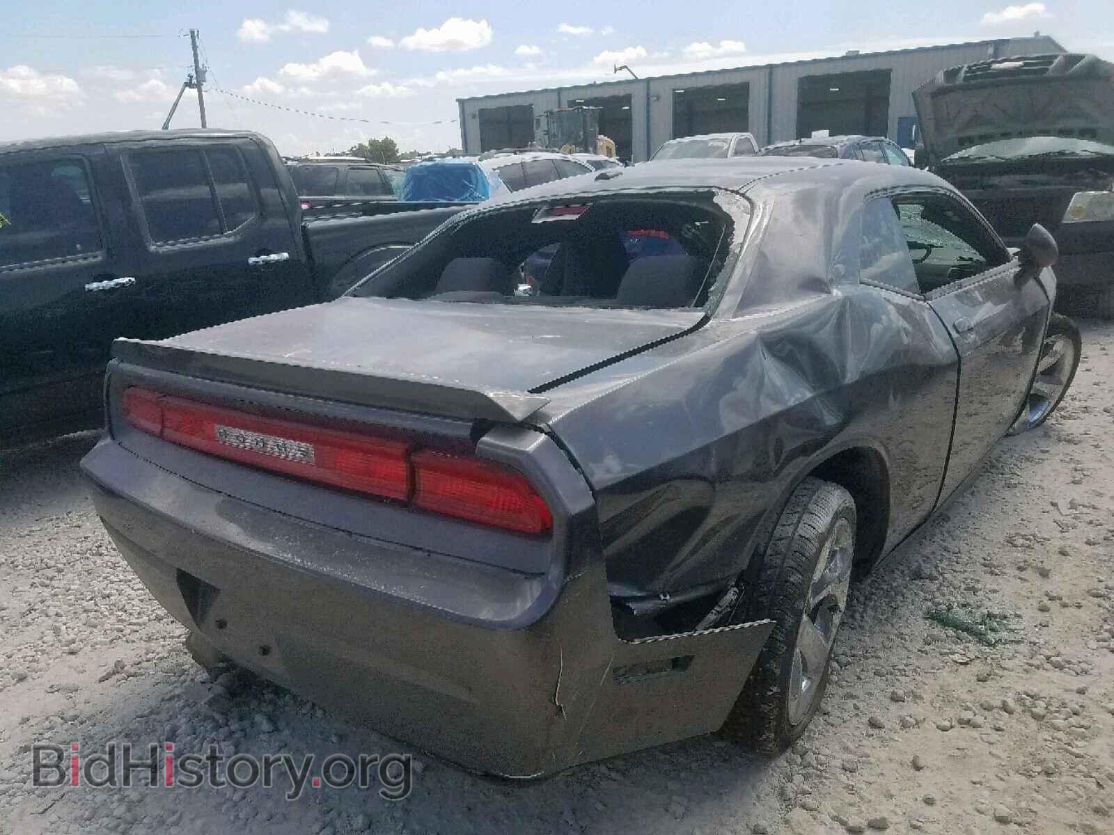 2013 DODGE CHALLENGER - VIN: 2C3CDYBT5DH699980 - Фото 4