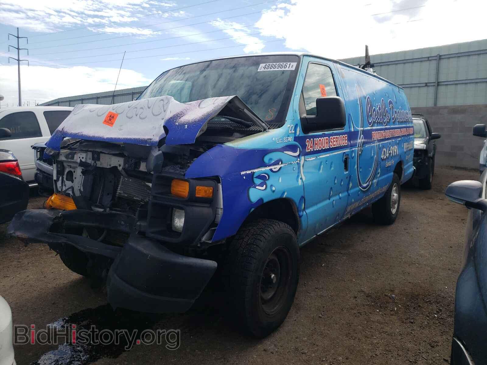 2011 FORD ECONOLINE - VIN: 1FTNS2EL0BDB19712 - Фото 2