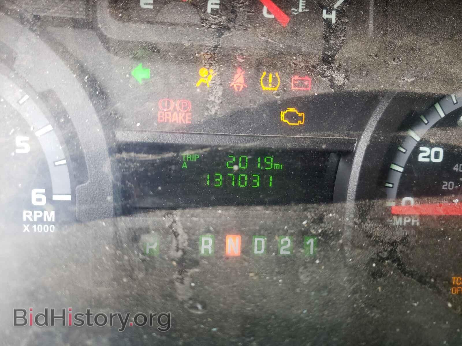 2011 FORD ECONOLINE - VIN: 1FTNS2EL0BDB19712 - Фото 8