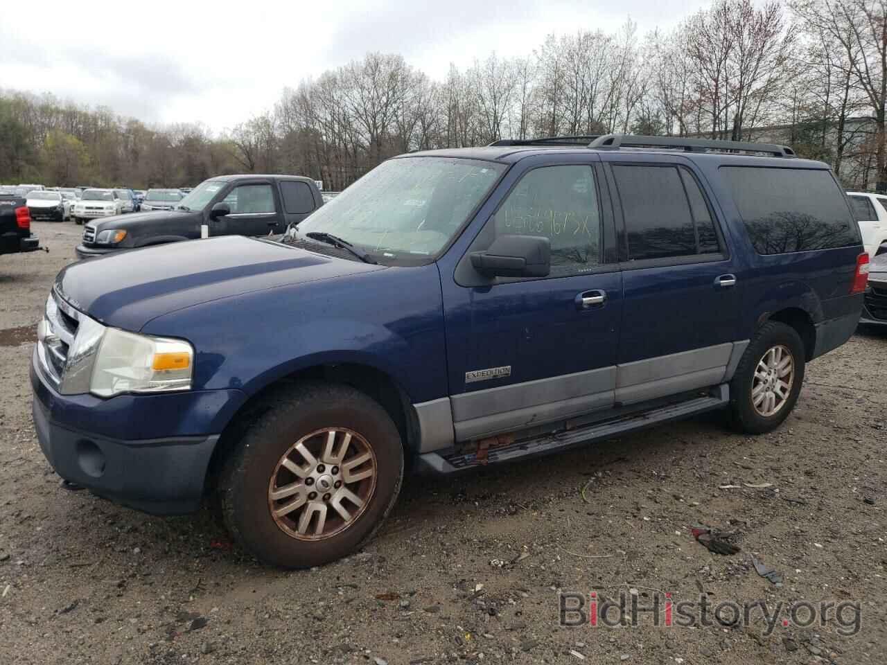 Ford Expedition 2007 year
