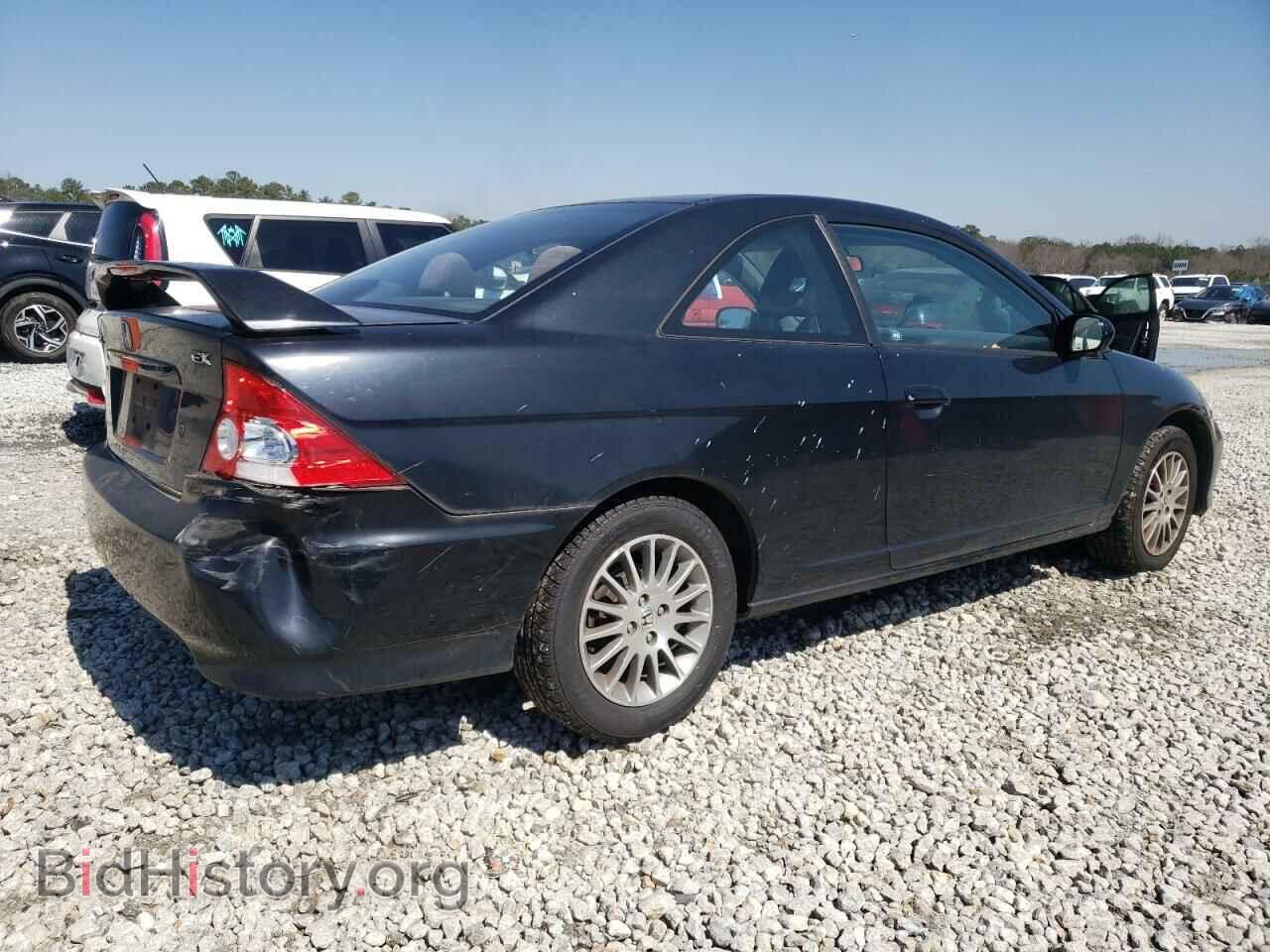 2005 HONDA CIVIC - VIN: 1HGEM21955L027043 - Фото 3