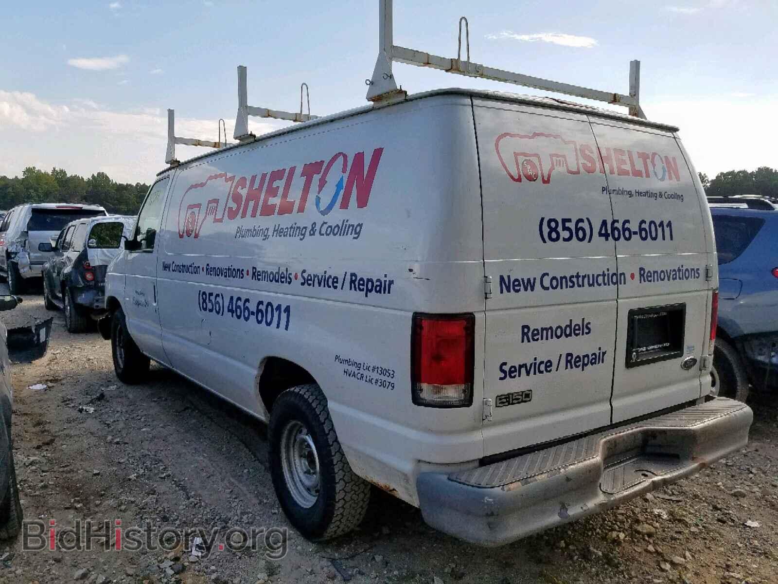 2002 FORD ECONOLINE - VIN: 1FTRE14W72HA32610 - Photo 3