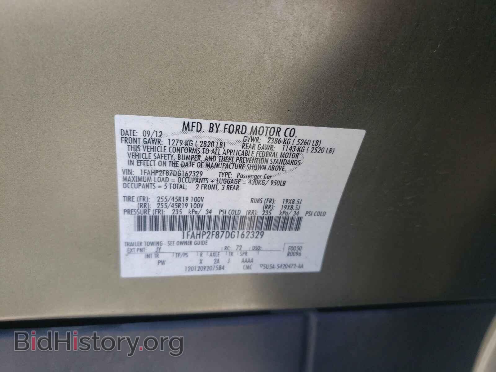 2013 FORD TAURUS - VIN: 1FAHP2F87DG162329 - Photo 10
