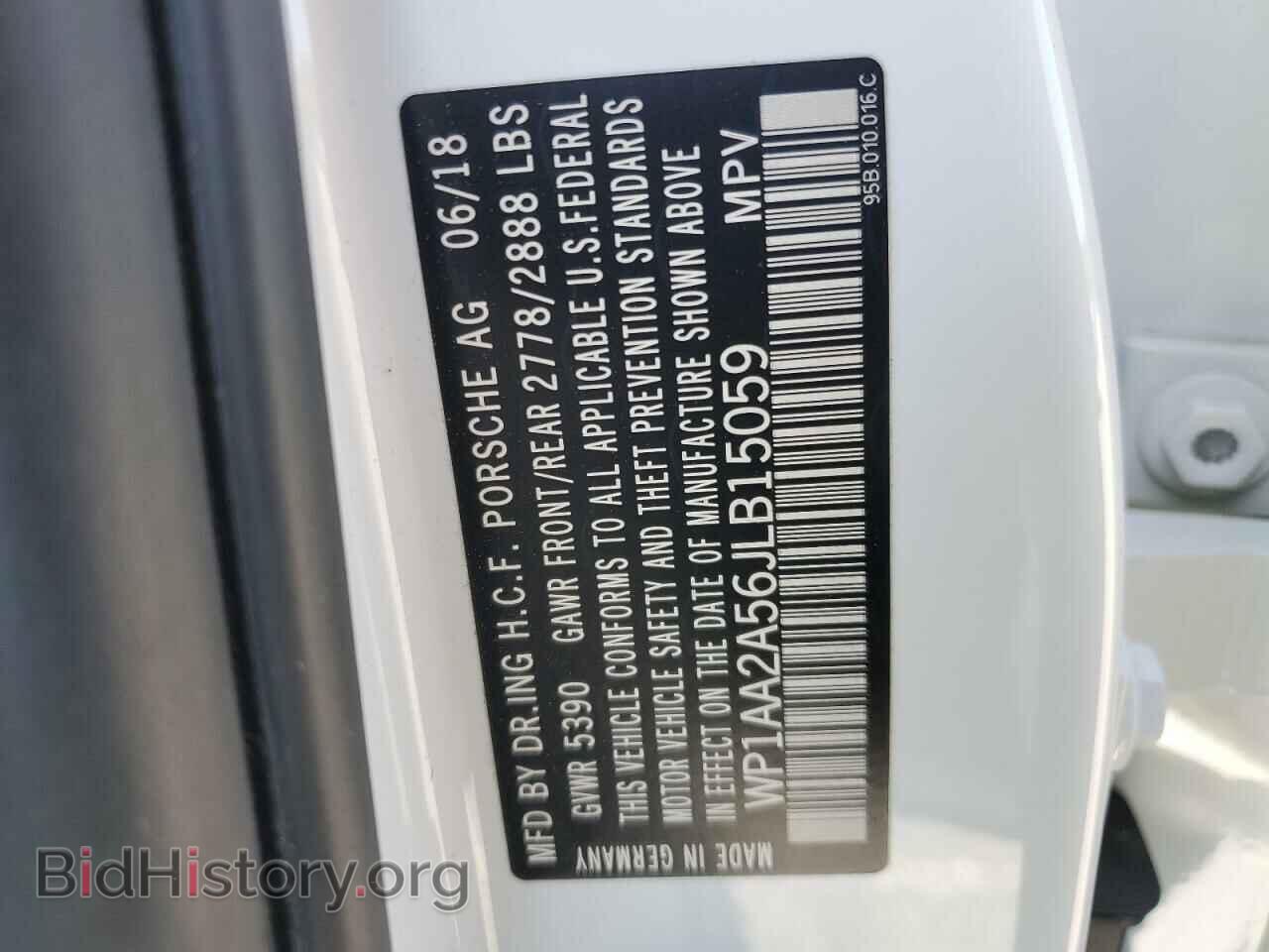 2018 PORSCHE MACAN - VIN: WP1AA2A56JLB15059 - Фото 13