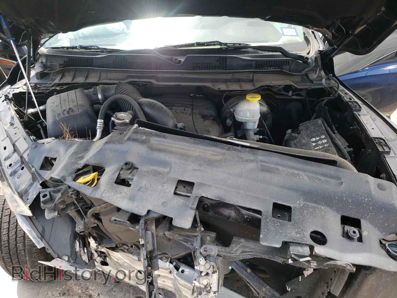 2017 RAM 1500 - VIN: 1C6RR6NT0HS806432 - Photo 7