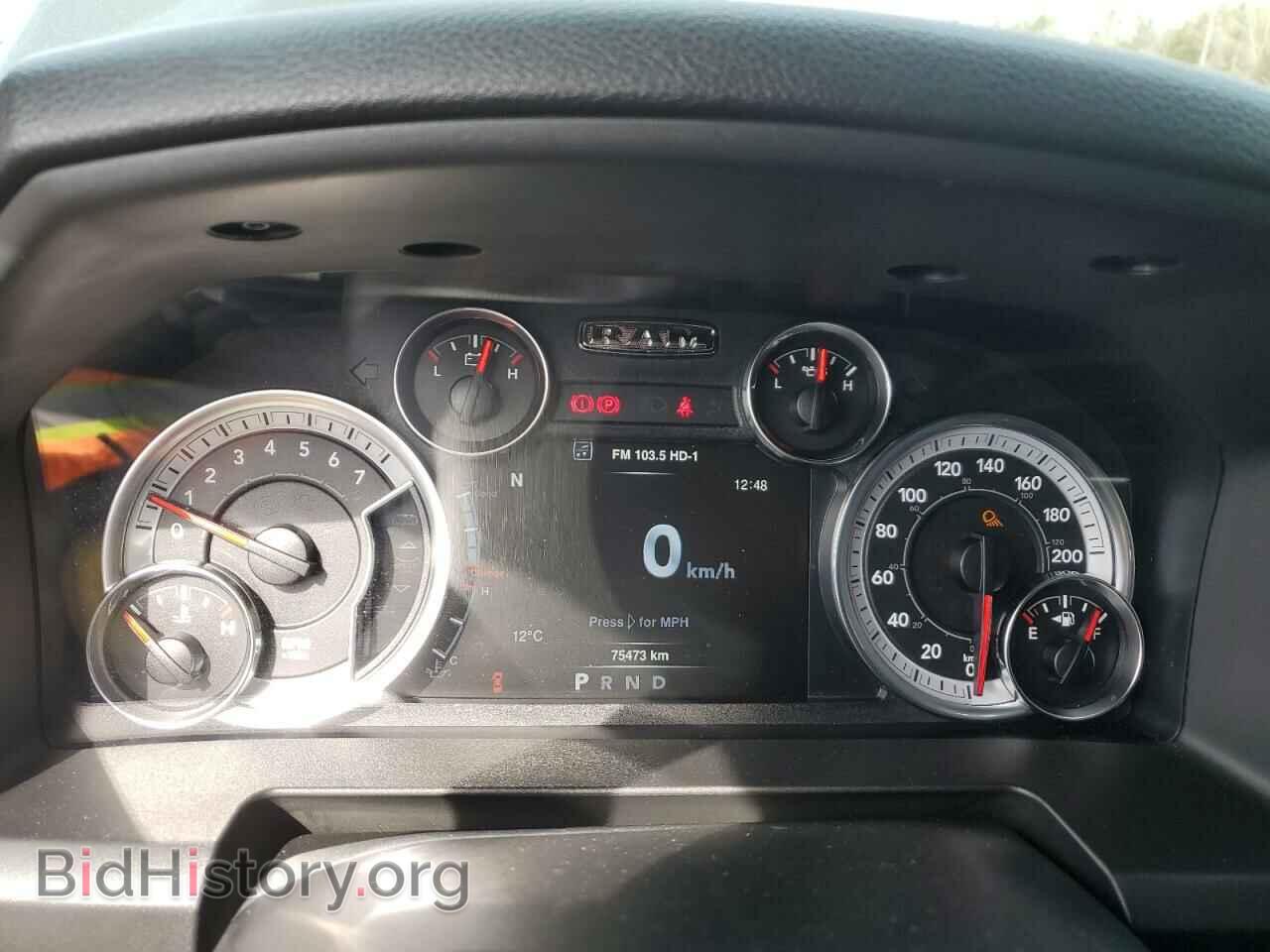 2021 RAM 1500 - VIN: 3C6RR7KG9MG705954 - Фото 9