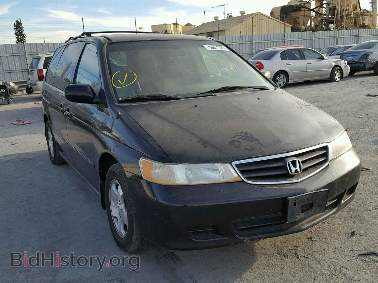 Фотография 5FNRL18933B122008 - HONDA ODYSSEY 2003