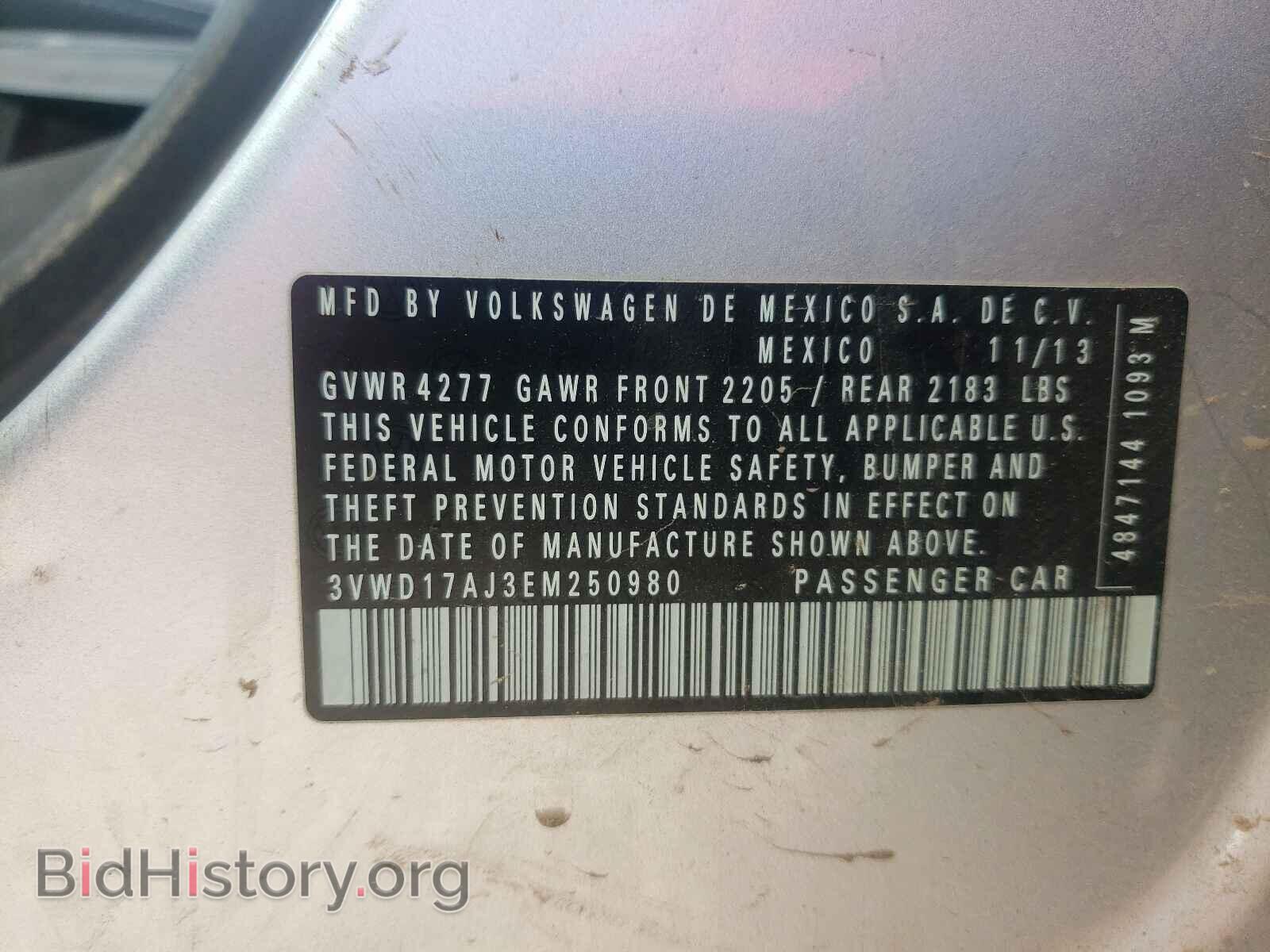 2014 VOLKSWAGEN JETTA - VIN: 3VWD17AJ3EM250980 - Фото 10