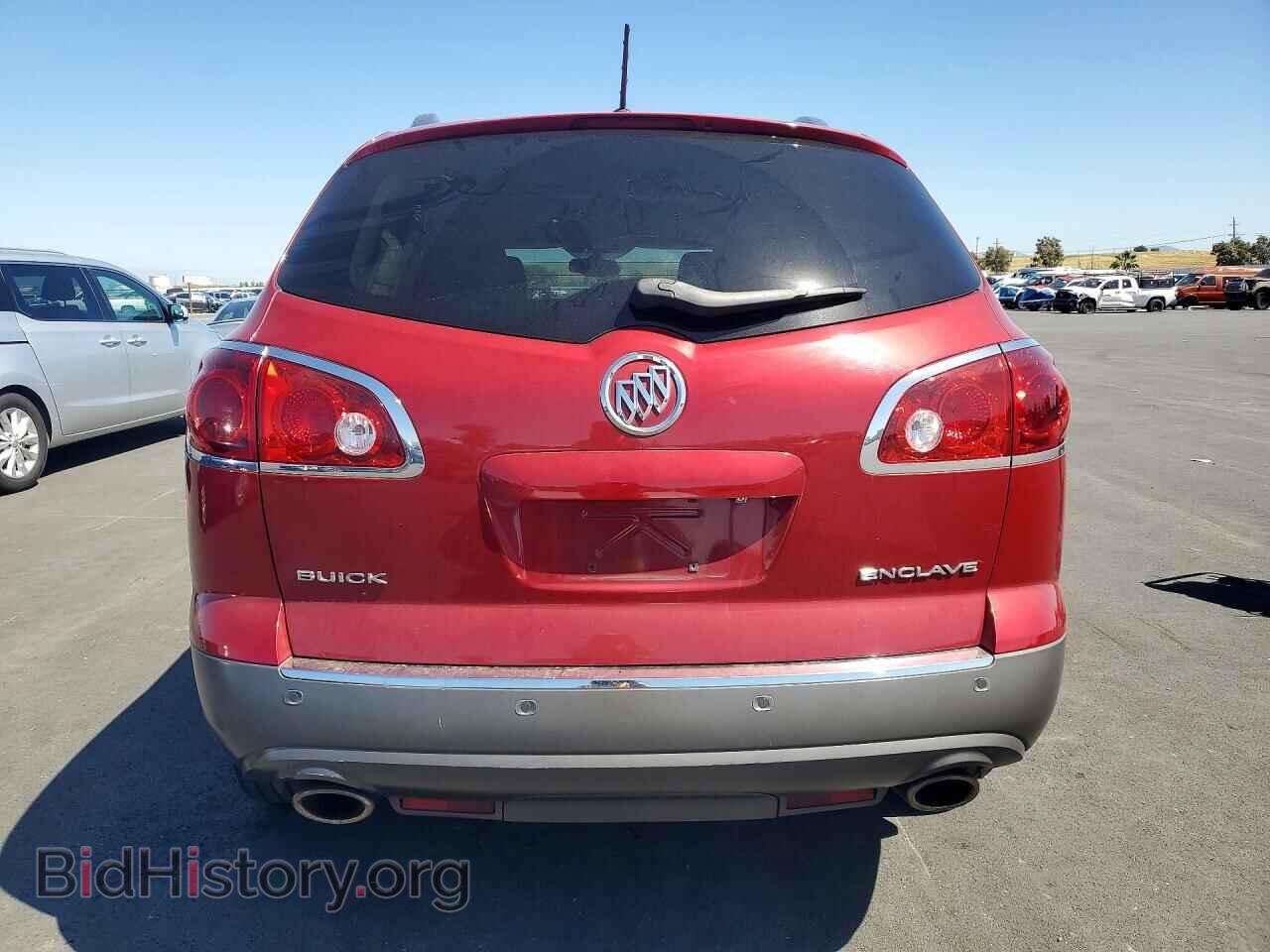 2012 BUICK ENCLAVE - VIN: 5GAKRCED8CJ272534 - Фото 6