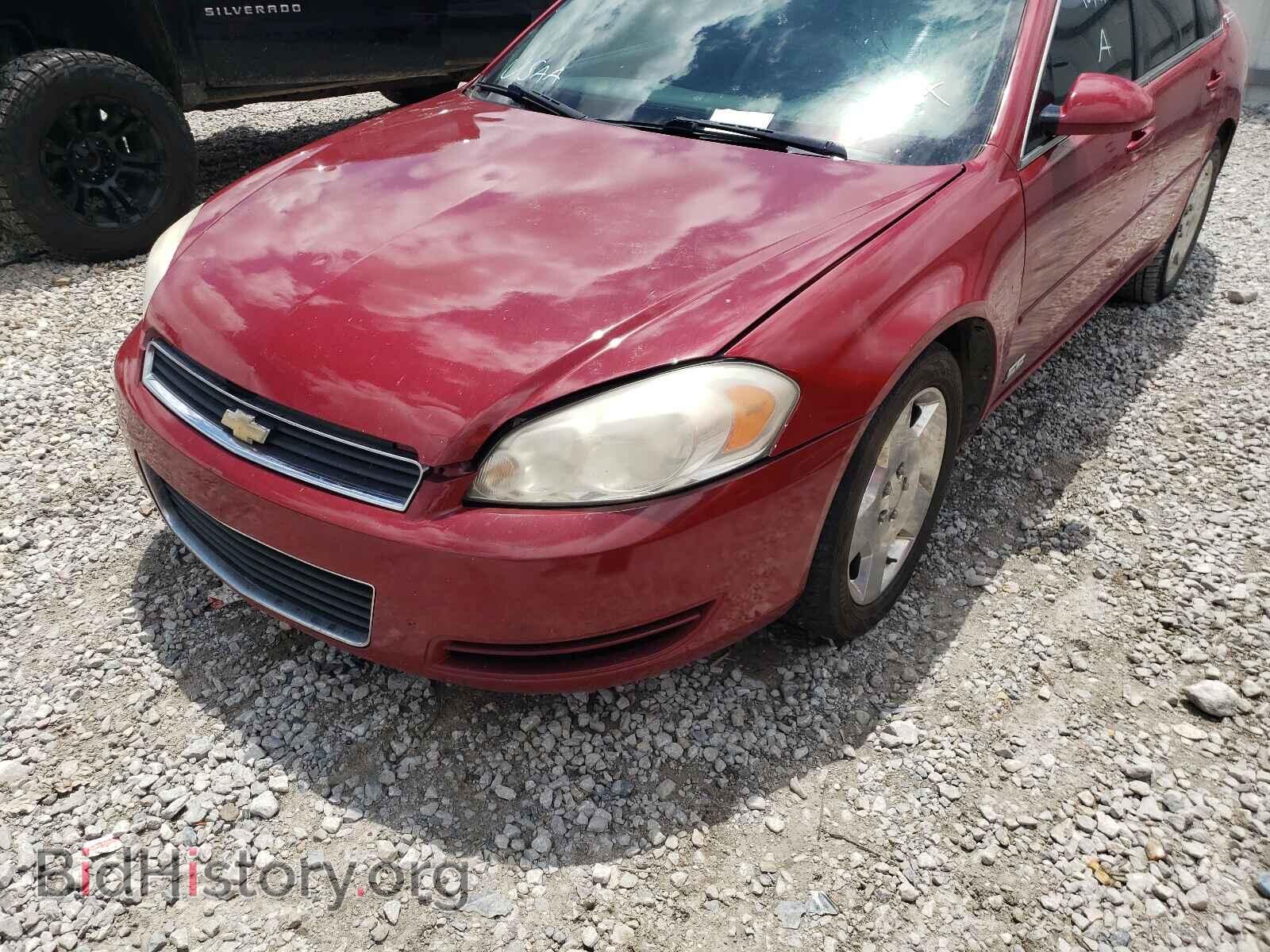 2007 CHEVROLET IMPALA - VIN: 2G1WD58C079324732 - Photo 9