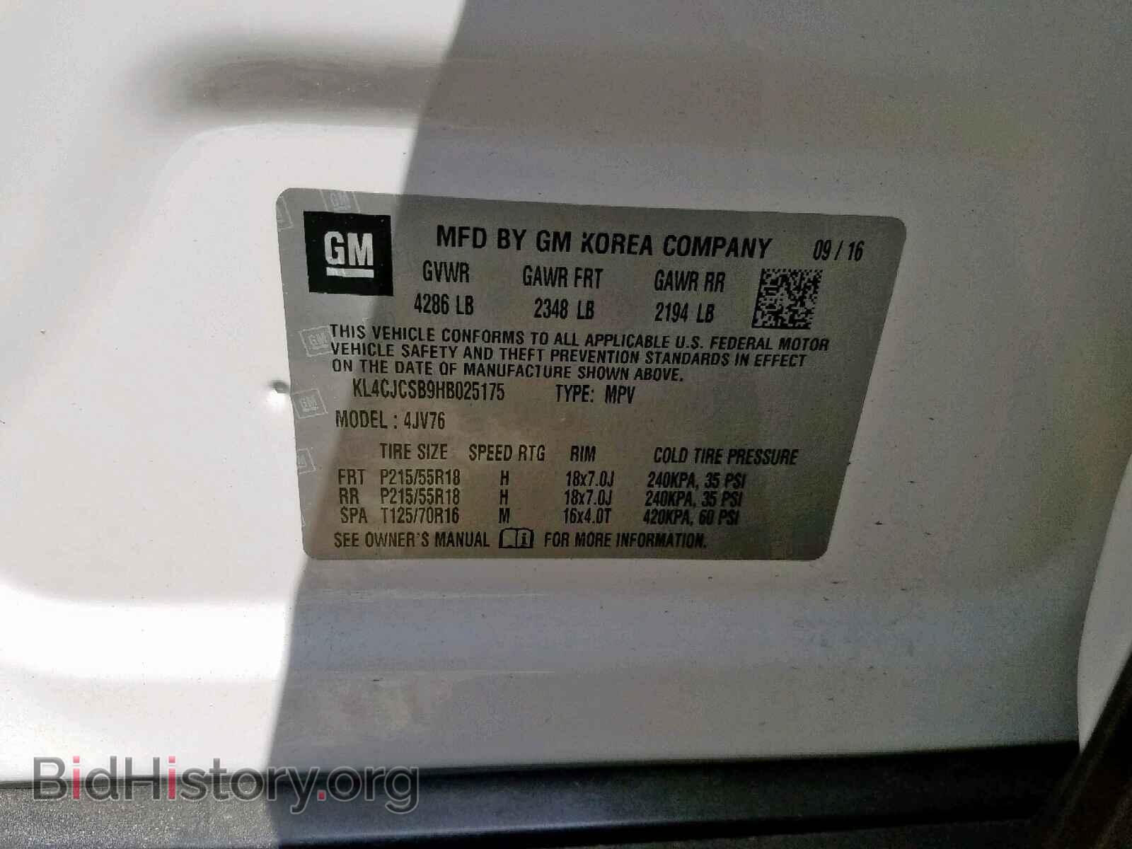 2017 BUICK ENCORE ESS - VIN: KL4CJCSB9HB025175 - Photo 10