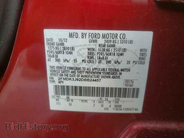 2013 FORD EDGE - VIN: 2FMDK3J92DBB24457 - Photo 10